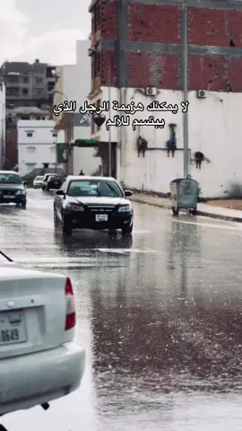 #درنة #explore #libya🇱🇾 