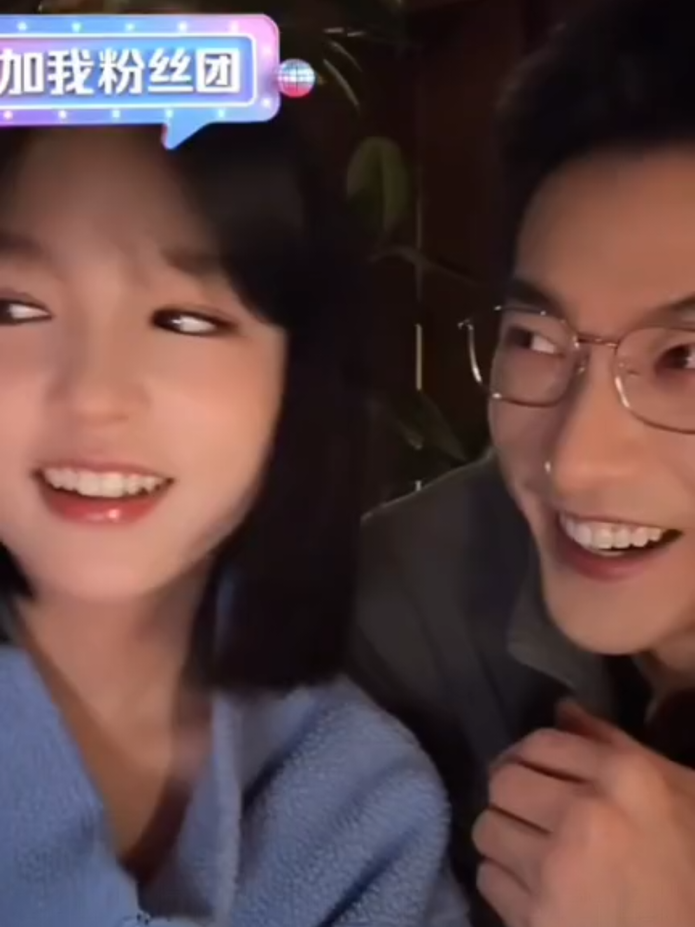 😍🥰ไลฟ์29.11.25 #yulong #yangyilu #yangmiemie #yuyang #น่ารักมากเลย😚❤️ @ตูนก็เป็นสตรีเช่นนี้🐑🐮🇹🇭 @ตูนก็เป็นสตรีเช่นนี้🐑🐮🇹🇭 @ตูนก็เป็นสตรีเช่นนี้🐑🐮🇹🇭 