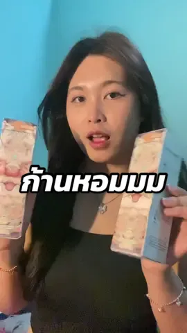 ก้านหอม หอมแบบตะโกนน บอกเลยว่าหอมจริง นี่ชอบมากก ในห้องจะมีกลิ่นที่หอมตลอดเวลาโดยที่เราไม่ต้องฉีดสเปรย์ปรับอากาศเลย ทุกคนต้องลองไปใช้ไปตำกันเลยย แนะนำ!! #ก้านหอม #ของดีบอกต่อ 