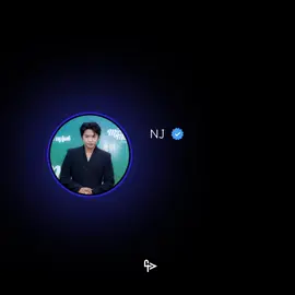 အချစ်ပင် // Pone Yape , Ft NJ #ဒီမနက်ခင်းတွေကြားသက်ပြင်းတွေချ #အချစ်ပင် #အချစ်ပင်ပုံရိပ် #ပုံရိပ် #poneyape 