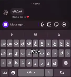 😭😭😭😭💔 . #ليبيا_طرابلس_مصر_تونس_المغرب_الخليج  #شعب_الصيني_ماله_حل😂😂 