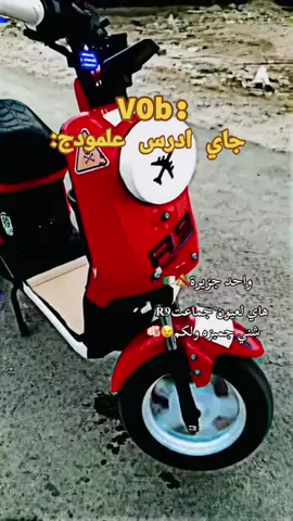 R 9 الحب  والحرب .....؟؛ :