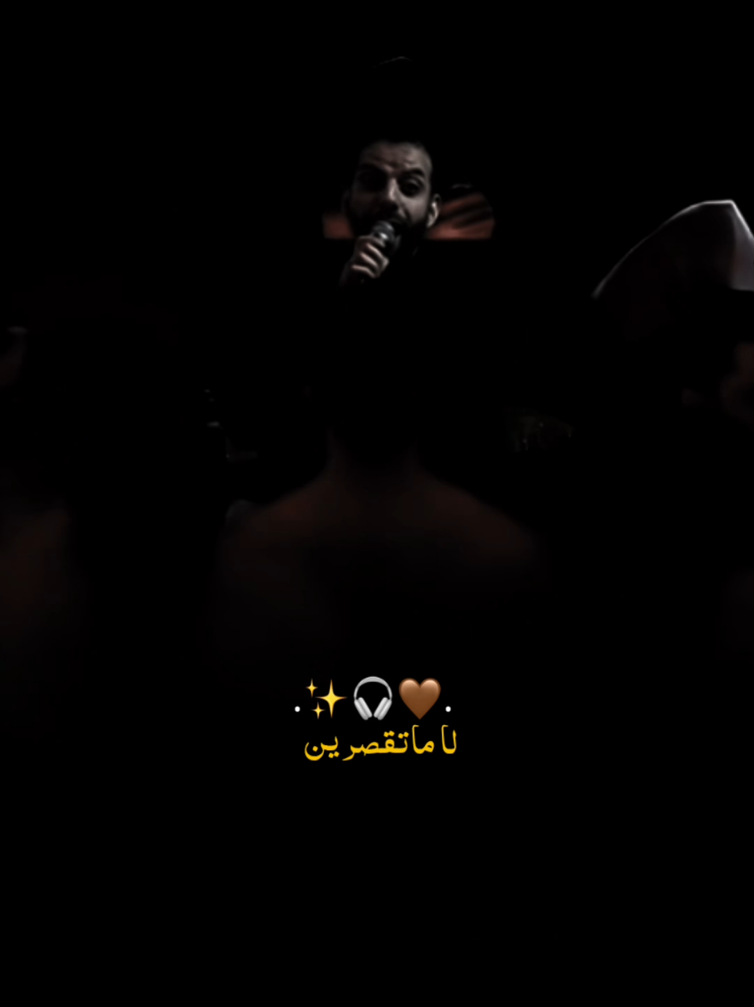 جزء251| كل حاجه تقضين أدري 🤎. ㅤㅤㅤㅤㅤㅤㅤㅤㅤㅤㅤㅤㅤㅤㅤㅤㅤㅤㅤㅤㅤㅤㅤㅤㅤㅤㅤㅤㅤㅤㅤㅤㅤㅤㅤㅤㅤㅤㅤㅤㅤㅤㅤ#سجاد #محمد_الخياط #عذراً_يازهراء 