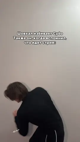 Просто запомнился момент #тимуржан 