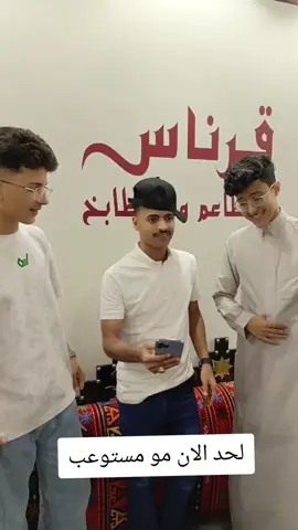 #اكسبلورر #اعادة_النشر🔃 