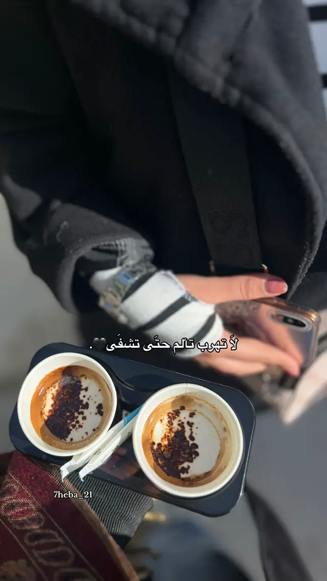 #المعهد_الصحي_اجدابيا #الشعب_الصيني_ماله_حل😂😂 #بنغازي_ليبيا🇱🇾 #اكسبلورexplore #foryou 