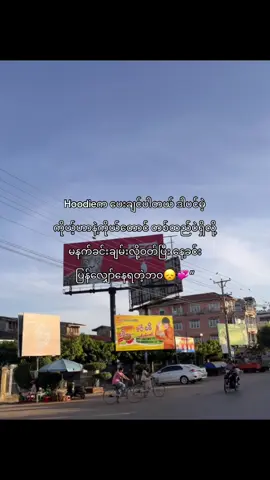 #fyp #kyawkhantnine #moots? #foryou #fyp 