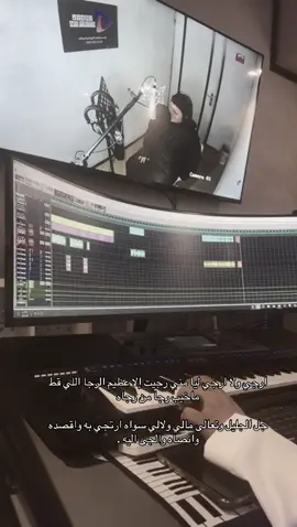 #اكسبلور #ارجي ولا ارحي ليا مني رجيت#سياف القحطاني🇸🇦#لايك_متابعه_فولو #ماشاءالله_تبارك_الله_اذكروا_الله 