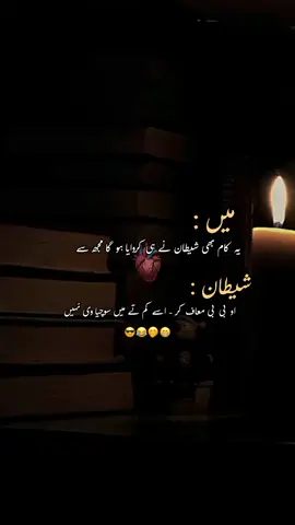 #goviral #1millionaudition #100k #creatorsearchinsight #foryoupage 