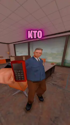 Аризона Love Ник No Xu #arizona #samp #аризона #самп 