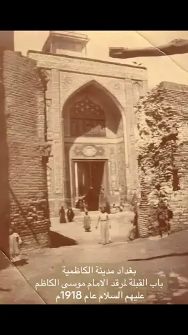 #QASIMAlSARRAJI🇮🇶🇫🇮 #