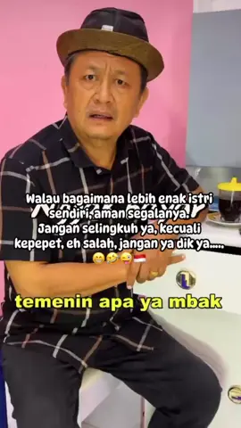 Bener Pa Dhe mending yg d rumah sehat dan gratis 😁😁😁😁😁😁