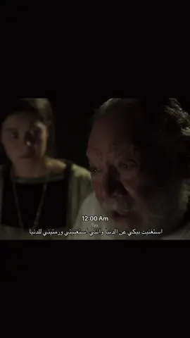 #يحي_الفخراني #مسلسلات #مصر #foryou #fyp 