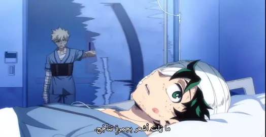 ولا شي بس دخلت جزمه بعيني😭💔#foryou #mha #GenshinImpact #fyp 