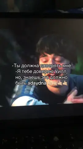 Жоска #абаюдна #осд5сезон #осд #frrrrrryyyyyyyyyyyyyyyy #осдлав 