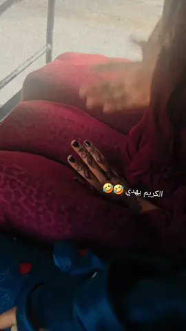 #جخو،الشغل،دا،يا،عالم،➕_❤_📝✌️🌍🦋 #مشهير_تيك_توك #اللهم_صلي_على_نبينا_محمد 