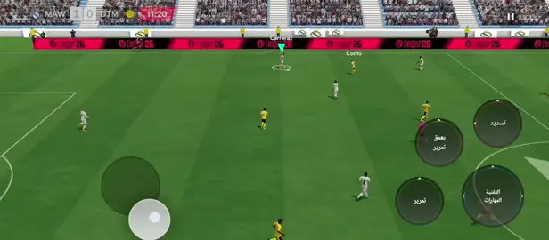 نبولي السلام الويسكا يا سلام انتهى الكلام نبولي 