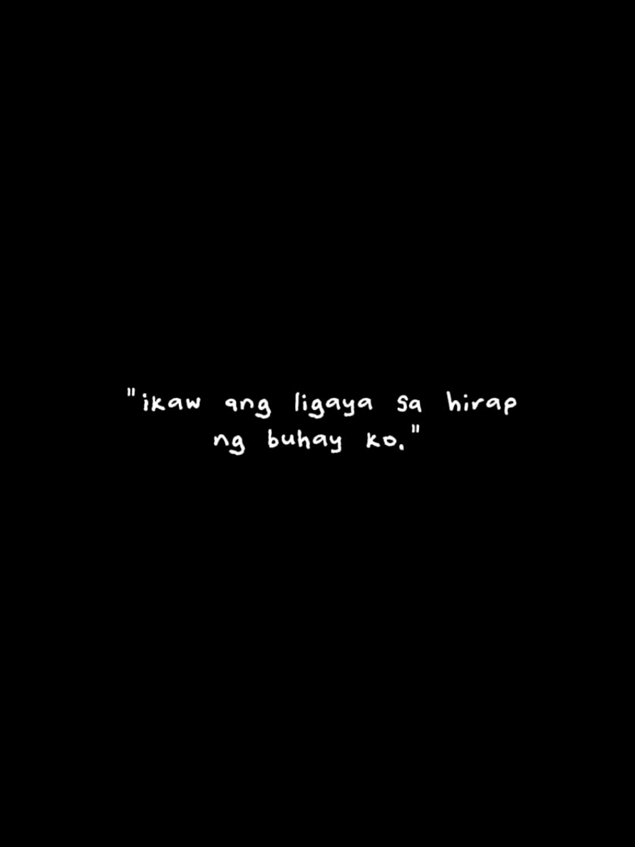 magkunwari #decemberavenue #music #lyrics 