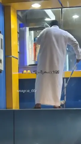 #في هذا اليوم 