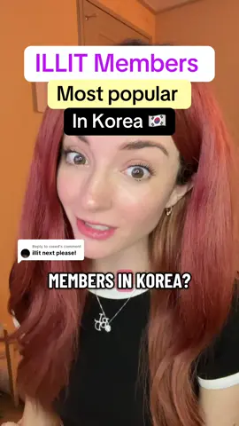 Replying to @creed  Most popular ILLIT members in Korea! This is based on several popularity polls, articles, the brand rep index is always considered which measures all media and online coverage and engagement and forum discussions of k-netz discussing this exact topic. #kpop #illit #kpopranking #koreatok #5thgenkpop 