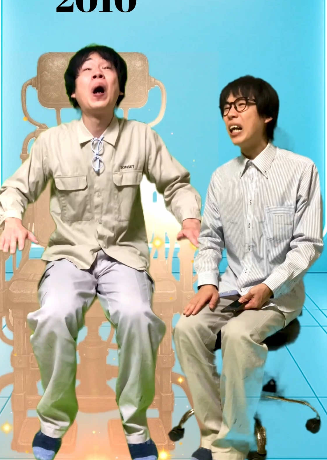 タイムスリップチェアー #ネタ動画 #タイムスリップ #椅子 