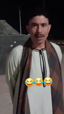 وبعدين يا احمد مش هتردع😂😂