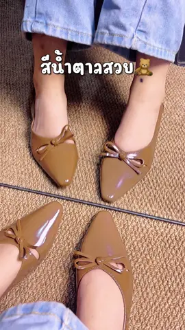 แมรี่เจนปลายแหลม สวย ##รองเท้าคัทชูผู้หญิง #รองเท้าแฟชั่น #รองเท้าแมรี่เจน  