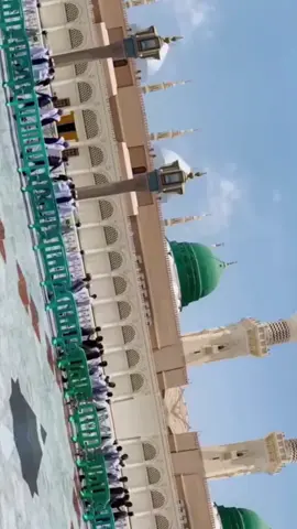 #darood_e_pak #ILoveMuhammadSAW #madina #peyaraislam #naatsharif 