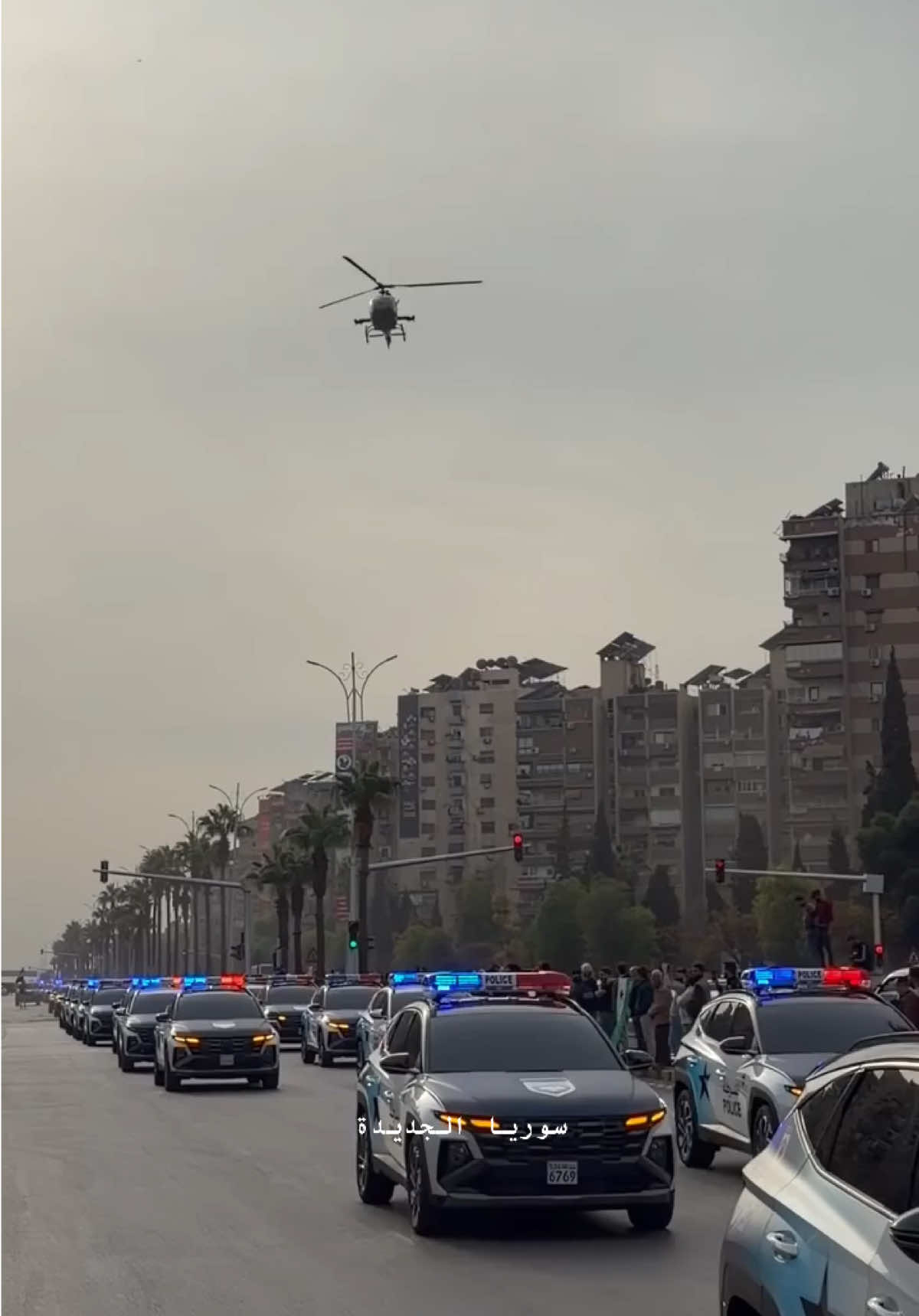 إطلاق الهوية البصرية الجديدة لوزارة الداخلية 