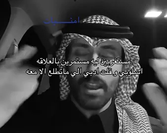 #fyp #foryou #foryoupage #tiktok #viral 