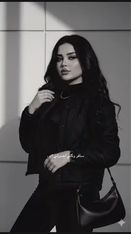 كليشه جديده #كليشاتgemin #صورذكاءإصطناعي❤ #اكسبلورexplore❥🕊 #تصميم_فيديوهات🎶🎤🎬تصميمي🔥 #شعب_الصيني_ماله_حل😂😂 