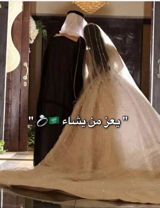 أحيانًا نكبر فجأة بدون ما نحس، مو لأن العمر يمشي… بل لأن المواقف كسّرت فينا أشياء ما كانت تتكسّر بسهولة. 	2.	نكتشف إن القوة ما هي صوت عالي ولا حضور مزعج، القوة هدوء… هدوءك وأنتِ تعرفين مين يستاهل تبقين، ومين لازم تخلينه يروح. 	3.	ما عدنا نركض وراء أحد، وما عدنا نتوسّل اهتمام، صرنا نعرف قيمة أنفسنا أكثر من أي وقت مضى. 	4.	تعلمنا إن اللي يختفي بدون سبب ما يستاهل نبحث عنه، واللي يتجاهلنا ما يستاهل نلتفت له. 	5.	كل سقوط مرّ علينا، كان درس. وكل وجع عشناه، كان تذكير إننا أقوى مما نتصوّر. 	6.	لازم نعتاد إن مو كل أحد يحب يشوفنا بخير، فيه ناس تنتظر اللحظة اللي ننكسر فيها. 	7.	ومع ذلك، نرفع رؤوسنا ونمشي، لأننا ما نعيش لإرضاء أحد. 	8.	في كل يوم، نعيد ترتيب حياتنا، نرجّع أولوياتنا مكانها الصحيح، ونقطع كل علاقة ما فيها راحة. 	9.	نتعلّم إن اللي يطلع من حياتنا مو خسارة، الخسارة الحقيقية إننا نستمر نتمسك بأحد ما يبينا. 	10.	أحيانًا نقسى على أنفسنا، لكن الحقيقة إننا قاعدين نحميها من وجع أكبر. 	11.	ما عدنا نفتح قلوبنا بسرعة، لأن التجارب علمتنا إن الطيبة بدون حدود مؤذية. 	12.	صرنا نسمع بصمت، ونرد بعقل، ونبتعد بكرامة. 	13.	لو اختارك أحد… بيتغير كل شيء. ولو تجاهلك… برضه بيتغير كل شيء. الفرق إن الأول يكبرك، والثاني يعلمك. 	14.	نعرف إن الكلام الحلو ما يعني نية صافية، وإن الوعود اللي ما تنفّذ مجرد دخان. 	15.	تدريجين تحسّين إنك أقوى من قبل، مو لأنك ما تنكسرين… لكن لأنك تبنين نفسك بعد كل كسر. 	16.	صرتِ تعرفين إنك تقدرين تبدأين من الصفر، وتطلعين أجمل من النسخة اللي قبلك. 	17.	تتقنين فنّ الانسحاب: لا صراخ، لا عتاب… بس تمشين. 	18.	وتفهمين إن اللي يبيك بيجي، واللي ما يبيك مستحيل تفرضينه. 	19.	الحياة أبسط مما نتوقع، لكن البشر يعقّدونها. 	20.	ما يحتاج تثبتين نفسك لأحد، يكفي إنك تثبتينها لنفسك. 	21.	اللي يحبك يعرف قيمتك، واللي ما يعرفها… ما خسر شي، أنتِ اللي خسرتي وقتك عليه. 	22.	كل تجربة علمتك كيف تصيرين أقوى، أهدى، أعمق، وأكثر وعي. 	23.	صرتِ تشوفين الناس على حقيقتهم، بدون تلميع أو تبرير. 	24.	صرتِ ما تسامحين بسهولة، ولا تعطين فرص بلا حدود. 	25.	مو قسوة… لكن احترام لذاتك. 	26.	الحياة مستمرة، والدروس مستمرة، وشجاعة قلبك بعد مستمرة. 	27.	لا تلتفتين لورا كثير، الماضي ما عاد له مكان إلا كذكرى. 	28.	والجاي أجمل دائمًا إذا حافظتي على نفسك. 	29.	لا تخافين من الوحدة، الوحدة أفضل من ألف علاقة فارغة. 	30.	وصدقيني… يوم بتوصلين لمرحلة تحبين نفسك فيها بصدق، ما عاد بيهمّك مين طلع ولا مين بقى. 	31.	لأنك بتفهمين إن كل أحد له مدة صلاحية في حياتك. 	32.	والأهم… إن وجودك أنتِ هو أثمن شيء. 	33.	تضحكين أكثر، تنامين أعمق، وتعيشين بهدوء أكبر. 	34.	ما عاد تشرحين نفسك، ولا تحاولين تقنعين أحد بطيبك. 	35.	اللي يعرفك يعرف، واللي ما يعرفك مو لازم يفهم. 	36.	الحياة قصيرة، وهذا السبب كافي يخليك تختارين سلامك أولًا. 	37.	وتتركين كل باب ما ينفتح لك، وتنسحبين من كل شخص ما يعطيك قيمة. 	38.	وتذكرين دائمًا إن أهم علاقة في حياتك… هي علاقتك بنفسك. 	39.	لا تسمحين لأحد يقلل من مشاعرك، ولا يقلل من حجمك. 	40.	أنتِ أكبر من كل سقوط، وأعمق من كل وجع. 	41.	ولا مرة خسرتِ شيء فعلاً… أنتِ دائمًا تربحين نفسك. 	42.	ومع كل يوم جديد، تصيرين أجمل. 	43.	أجمل بثقتك. 	44.	أجمل برضاك. 	45.	أجمل بسلامك. 	46.	أجمل بقوتك. 	47.	والأهم… أجمل لأنك اخترتِ نفسك في الأخير. 	48.	وهذا أعظم انتصار. 	49.	مهما تأذتِ، تبقين قوية. 	50.	ومهما تغيّرتِ، تظلين أصيلة. 	51.	ومهما صار… الله يعرف قلبك، وهذا يكفي #اكسبلور #الجمال_السعودي #المغرب #قسمة_ونصيب #🇲🇦 