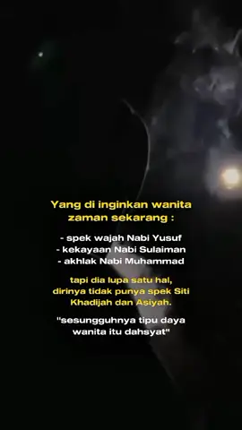 #cancer #ypfッ #story 