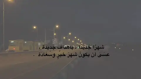 #foryoupage #fyyyyyyyyyyyyyyyy #اكسبلورexplore #fypシ #الامام_علي_بن_أبي_طالب_؏💙🔥 