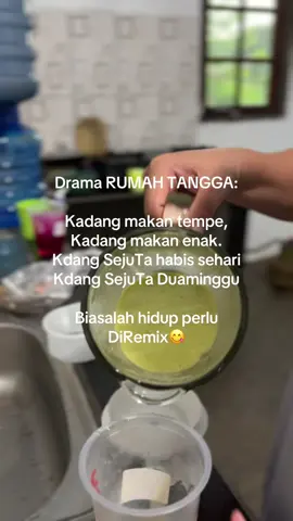 Ada yg samaan gaa😆 #kehidupanrumahtangga #gajian 