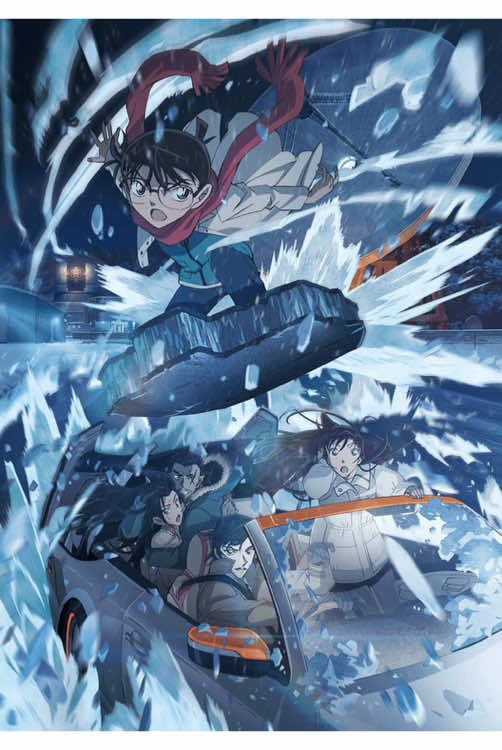 [ LỒNG TIẾNG BD ] PHIM ĐIỆN ẢNH THÁM TỬ LỪNG DANH CONAN MOVIE 28: DƯ ẢNH CỦA ĐỘC NHÃN | Phần Cuối #conan #conanmovie #conanmovie28 #duanhcuadocnhan #ecchi_gr🗿  audio là do tôi làm nhé !