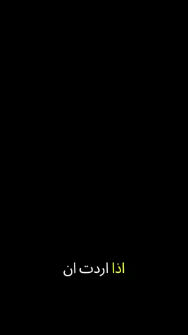 #اسمع #بدر_المشاري #دعاء_يريح_القلوب_ويطمئن_النفوس #اكتب_شي_توجر_عليه #اكسبلور 