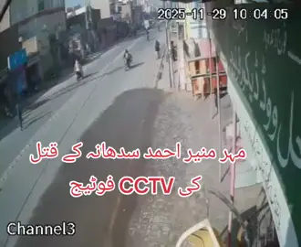 #sadstory #viralvideo #foryou 