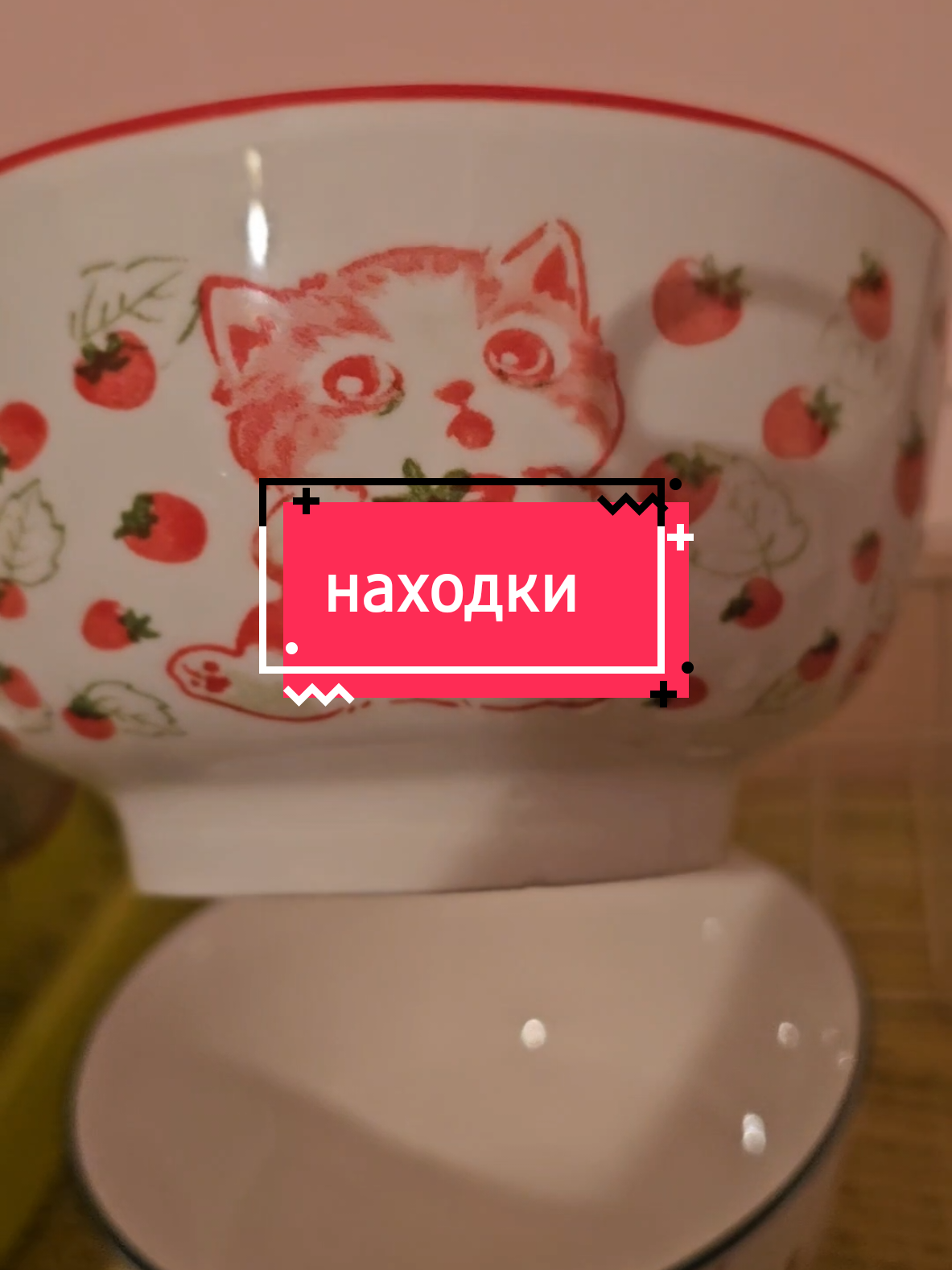 Успевайте купить пока не разобрали #fixprice #находки #фикс 