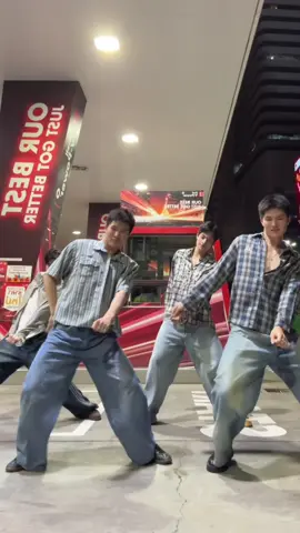 ลืมลงง🫠 @jeff @thannnn @peemkrist #faviq #gnest_trainee 