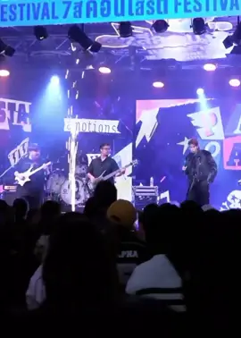 #ป๊ายปาย #cnp_orio #ป๊ายปายโอริโอ้ #fypシ゚ 