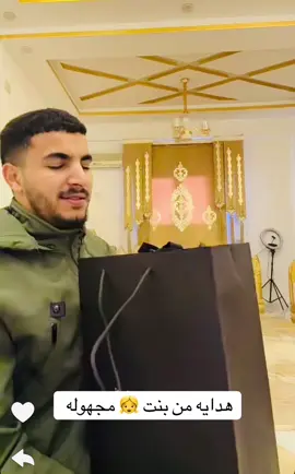 @كندر الليبي2🌟 @حاتم حاتم 💚🤍 #تصميم_فيديوهات🎶🎤🎬 #طرابلس #الكندر_ليبي #لايك__explore___ @﮼سيدوكي ﮼الليبي 🇱🇾✌️909 