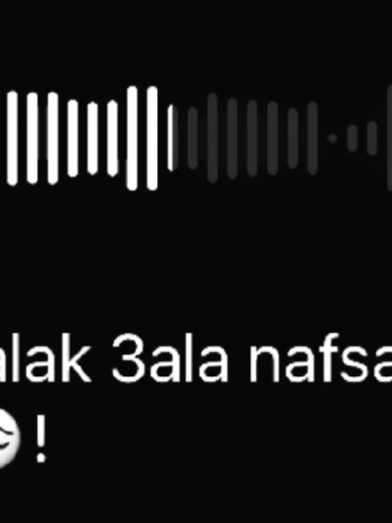 غشيم وضيعت ويـاك عمـري 😢👋 . . . #تصميم_فيديوهات🎶🎤🎬 #اغاني_مسرعه💥 #اغوى_كويتيين🇰🇼 #fyppppppppppppppppppppppp #اغاني 