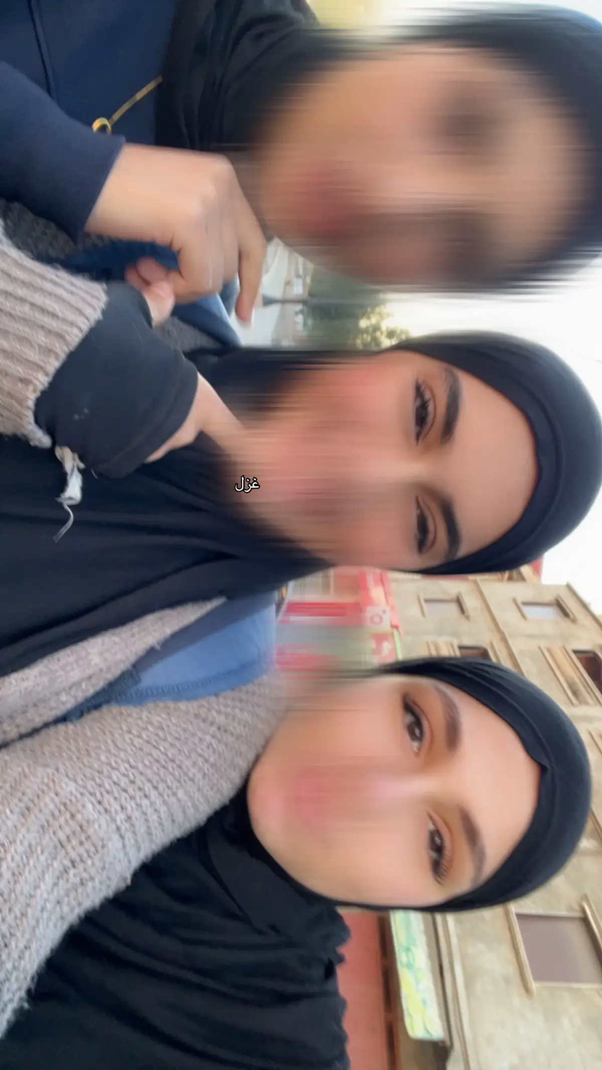 @✨️هديل✨️ @Wissem.sb   Nbghikom 🥹