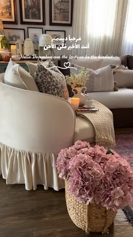 #ذكريات_لاتموت #السنة_الجديدة 