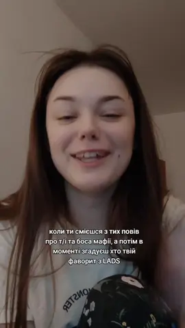 так, було! #lads #loveanddeepspace #sylus #sylusloveanddeepspace #fypシ゚viral 