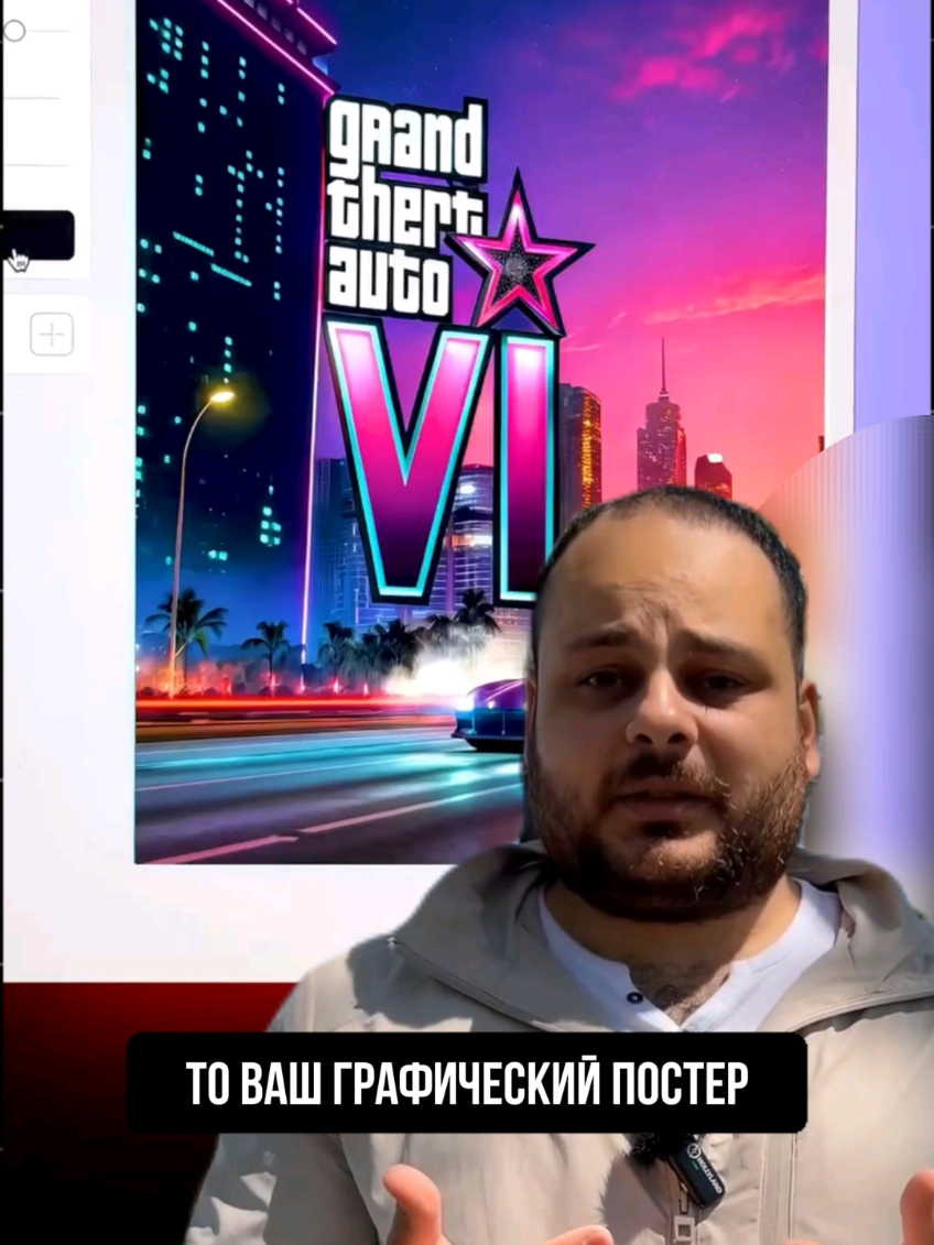 1. Recraft AI: создаёт потрясающие графические постеры по простому текстовому запросу.
 2. 3D Logo Lab: создаёт впечатляющие 3D-анимации логотипов по загруженному образцу дизайна.
 3. Audio Alter: превращает любую музыку в лофай-аудио, подходящее для монетизации на YouTube.
 Подпишись, чтобы не потерять меня