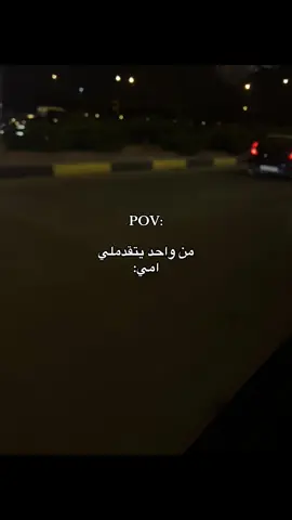 #الشعب_الصيني_ماله_حل😂😂 #تصميم_فيديوهات🎶🎤🎬 