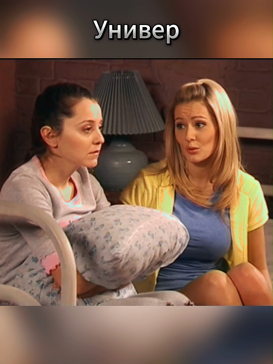 Универ E60 part 3 #универ #универстараяобщага #саша #таня #майкл #сильвестрандреевич #гена #кузя #кузяунивер #алла #сериал #сериалы #мартинов #рекомендации #рекомендації