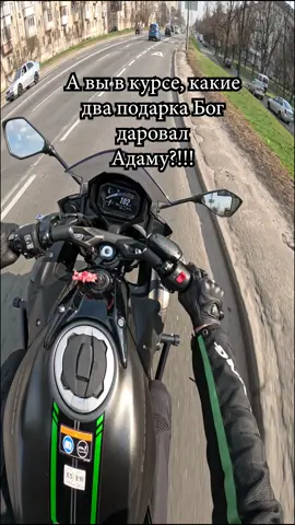 #мотоцикл #миррор #kawasaki #moto #мотик    